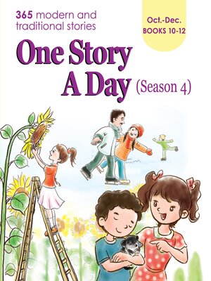 cover image of One Story a Day for Intermediate Readers